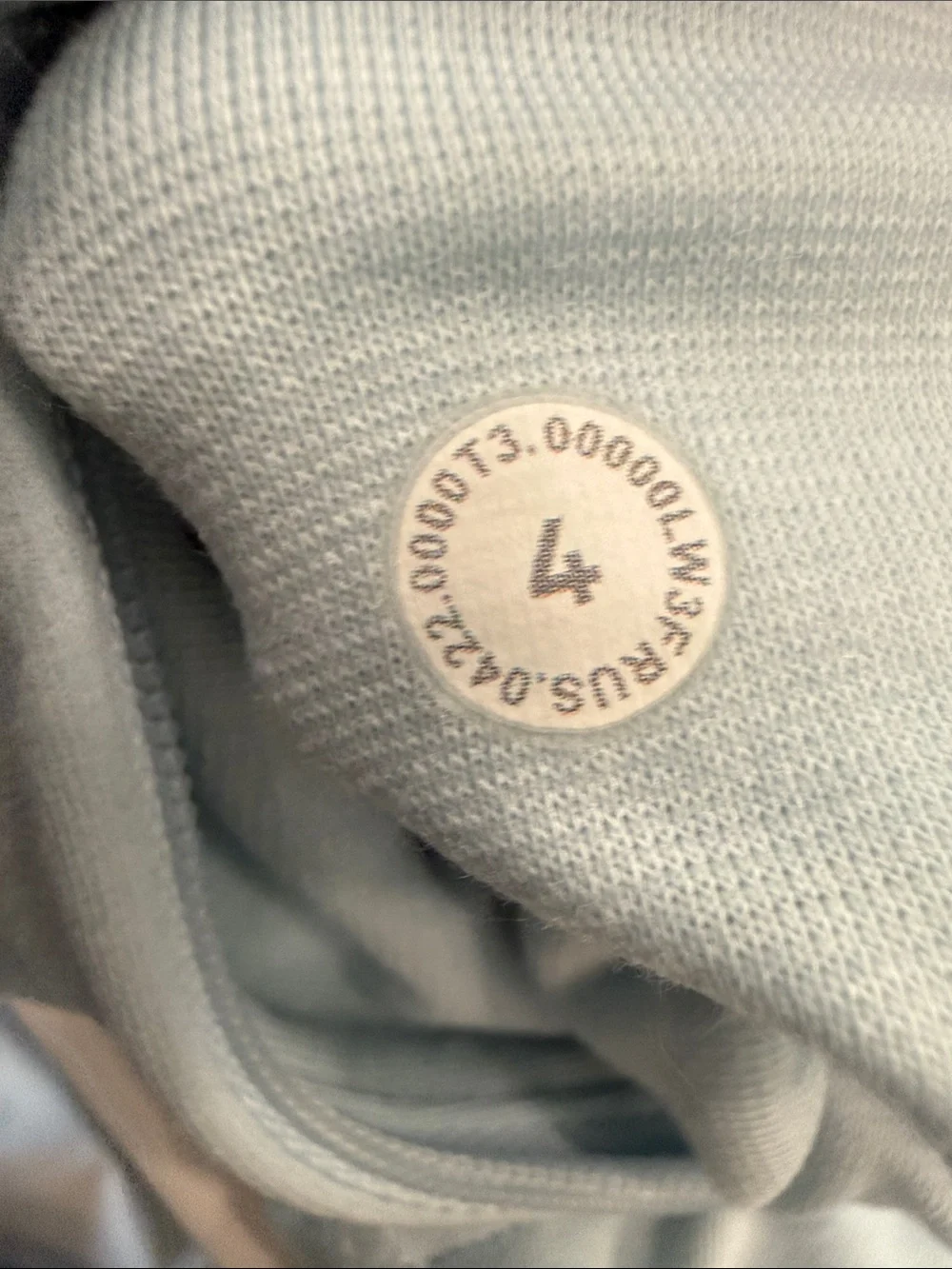 Lululemon, Define Jacket, Light Powder Blue Fitted Zip-Up Jacket, Sz 4
